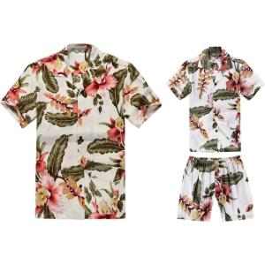 imageMatching Father Son Hawaiian Luau Outfit Men Shirt Boy Shirt Shorts Cream RafelsiaCream Rafelsia