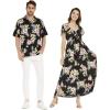Hibiscus Set Black