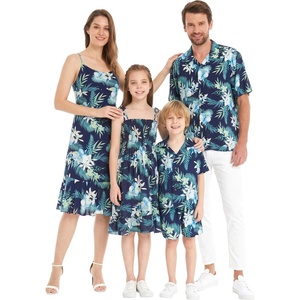 image:imageFamily Matching Hawaiian Clothes Orchid Breeze Navy  Lightweight 100 rayon  Family matching outfits  Beach vacations  Luaus  Cruises  Family photosWomen Mermaid